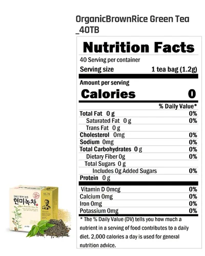 Vista 2 de Ssanggye Tea Té verde de arroz integral orgánico coreano 40 bolsas de té
