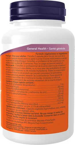 Vista 3 de Energía de la tiroides de Now Foods, Cápsulas Vegetarianas., 3368, 1, 1
