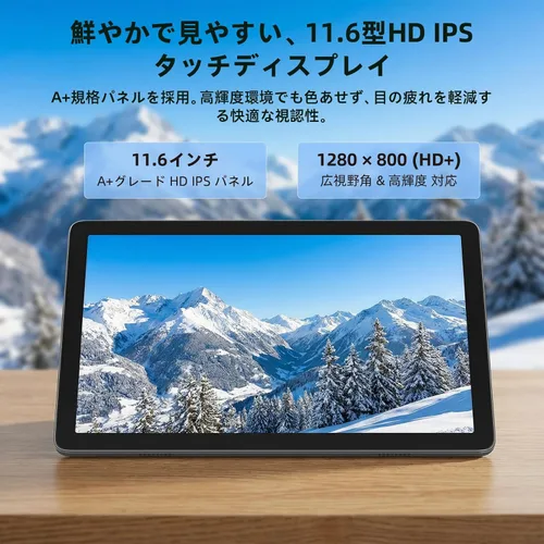 Vista 4 de HIGOLEPC Mini PC Windows 11 Pro, 8 GB RAM 128 GB EMMC, procesador Celeron J4125 (hasta 2.7 GHz), Mini Computadora con pantalla IPS, PC pequeña