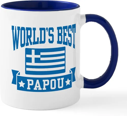 Vista 14 de CafePress Papou (Worlds Best) Taza de café de cerámica (11 oz (11.0 fl oz)