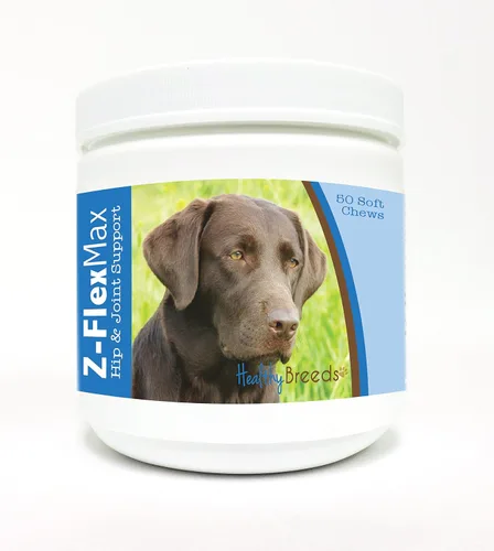 Vista 2 de Healthy Breeds Brittany Z-Flex Max - Soporte para cadera y articulaciones para perro, 180