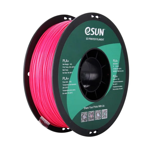 Vista 12 de eSUN PLA PRO (PLA+) - Filamento de impresora 3D, precisión dimensional +/- 0.001 pulgadas, carrete de 2.2 libras, de ¹/₁₆ pulgadas, color piel Beige