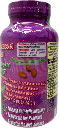 Vista 2 de Apoye el hígado, el páncreas y los riñones saludables con ingredientes herbales naturales. (3)