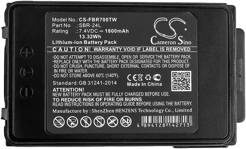 Vista 5 de VINTRONS - Batería de repuesto compatible con YAESU FT-70D, FT-70DR, FT-70DS