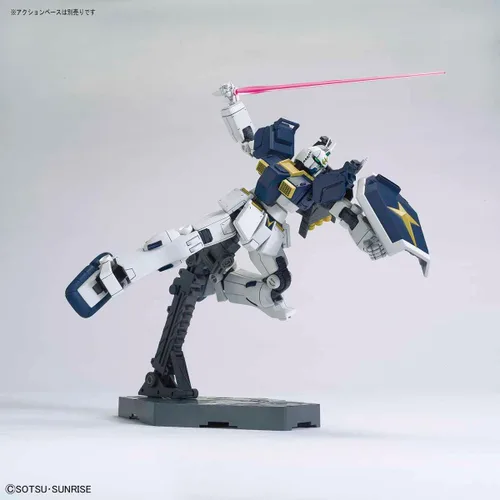 Vista 5 de Juego de modelo "Gundam Thunderbolt" (Escala 1/144) de Bandai Hobby HG Atlas.