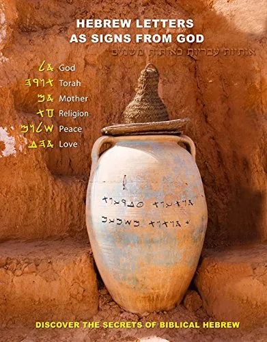 Vista 7 de Hebrew Word Pictures How Does the Hebrew Alphabet Reveal Prophetic Truths