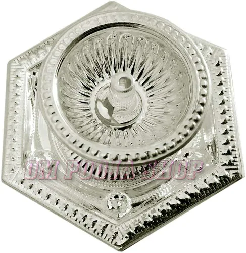 Vista 2 de Religious Pure Silver Deepam (3 pulgadas) - Lámpara Ghee Dipam