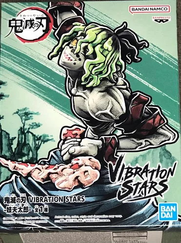 Vista 19 de Banpresto - Demon Slayer: Kimetsu no Yaiba - Akaza, Figura Limitada de Vibration
