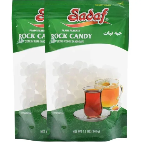 Vista 2 de Sadaf Rock Candy Plain Filberts – Caramelo de roca simple con avellanas – Caramelo de roca para té y bebidas – Rocas saborizantes de alimentos