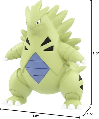 Vista 3 de Takara Tomy: Colección Pokemon Monster MS-19 Tyranitar