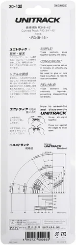 Vista 5 de Kato USA Model Train Products Unitrack, 13.701 in (13 3/4") Radius 45-Degree Curve Track (4 piezas)
