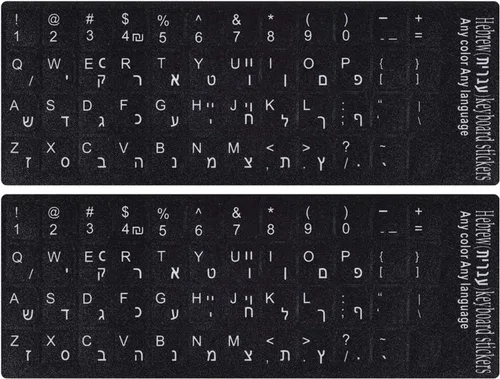 Vista 14 de 2 calcomanías de teclado árabe para computadora portátil portátil de Arabic