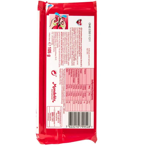 Vista 2 de Lacta Oreo con Chocolate Fresa 3.70 oz 3packs