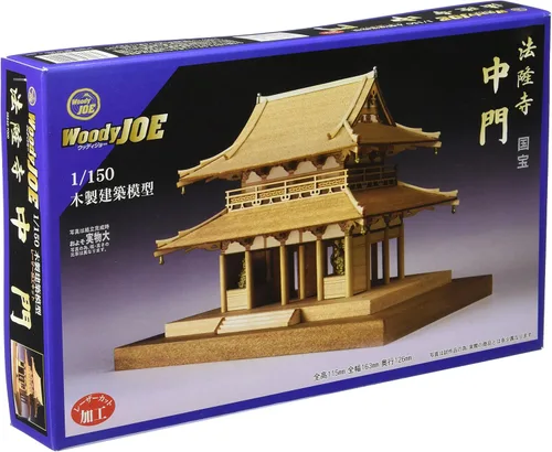 Vista 2 de Woody Joe 1/150 Horyuji Yumedono Kit de montaje de modelo de madera