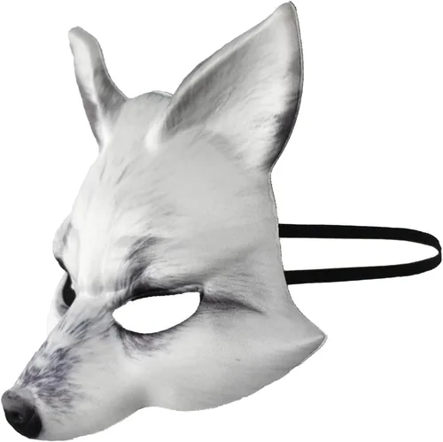 Vista 3 de Máscara de disfraz de animal impresa realista