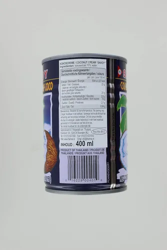 Vista 2 de Savoy Crema de coco, 14 onzas líquidas (paquete de 12)
