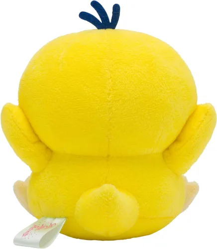 Vista 3 de Pokemon Saiko Soda Peluche de 6 pulgadas - Psyduck