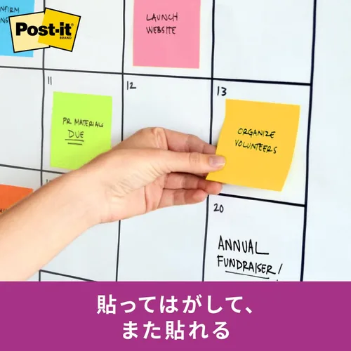 Vista 7 de Post-it Strong Adhesive Nota 75 x 127 mm, 90 hojas x10 o mixto color 6551ss-ne