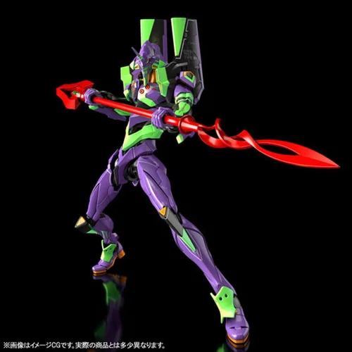 Vista 4 de BANDAI RG EVANGERION UNIT-01 (EVANGERION: 3.0-1.0) WEPON DECISIVO humanoide multiusos, humano artificial (importación de Japón)