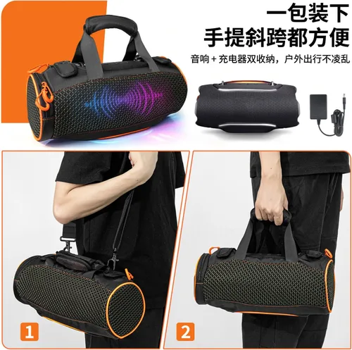 Vista 3 de Funda de transporte para JBL Xtreme 5 portátil altavoz bolsa de almacenamiento protectora