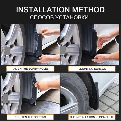 Vista 6 de Accesorios para guardabarros de coche, aletas de barro para chevrolets Cruze Sedan 2016 2017 2018 2019 protectores contra salpicaduras aleta