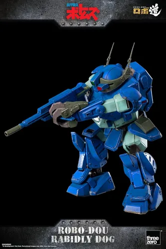 Vista 5 de THREEZERO Armored Trooper VOTOMS: Rabidly Dog ROBO-DOU Figura coleccionable