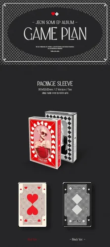 Vista 2 de Jeon Somi Game Plan EP Álbum NEMO NEMO Versión Negro+7p Concept PhotoCard+1p Selfie PhotoCard+1p QR Card+1ea Adorno de Papel 1Ea+Seguimiento Sellado