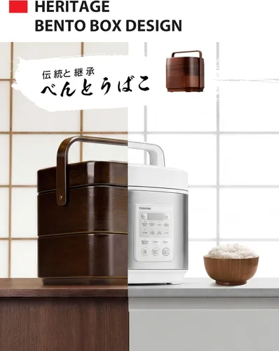 Vista 10 de TOSHIBA Rice Cooker Heritage Bento Box, control digital, capacidad de arroz crudo de 5.5 tazas, 9 funciones con calefacción 3D y mantenimiento