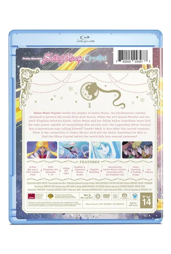 Vista 2 de Sailor Moon Crystal Set 1 Standard BDDVD combo pack