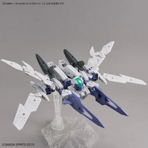 Vista 6 de Bandai Hobby - Misiones de 30 Minutos - #40 Eexm-30 Espossito B; Bandai Spirits 30MM 1/144 Modelo Kit