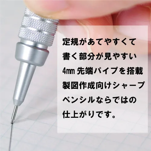 Vista 4 de Pentel Packaged Graph Gear 500 - Lápices de dibujo automático, 0.016 in, acentos verdes (XPG514)