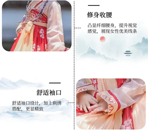 Vista 5 de Disfraz chino tradicional chino de Hanfu original para niña
