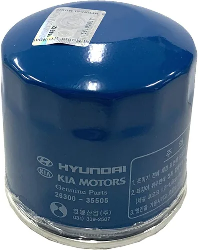 Vista 2 de Filtro de aceite original para Hyundai 26300-35504