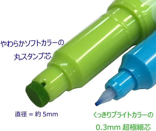 Vista 3 de Tombow Play GCE-311A - Rotulador a base de agua, 3
