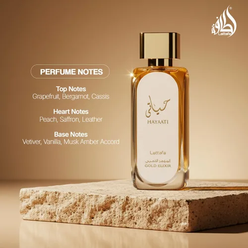 Vista 4 de Lattafa Hayaati Gold Elixir Eau De Parfum Spray para Unisex, 3.4 onzas