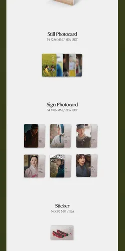 Vista 2 de My Dearest Soundtrack 2023 Programa de TV coreano Kdrama Contenido de la banda sonora+Seguimiento Versión NEMO sellada