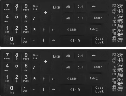 Vista 15 de 2 calcomanías de teclado árabe para computadora portátil portátil de Arabic