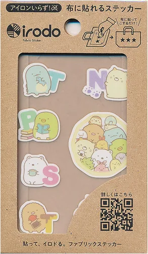 Vista 9 de Sanei Irodo SGN003 Sumikko Gurashi - Pegatina de tela Gecko