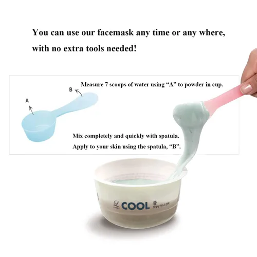 Vista 6 de Mascarilla facial de lavanda - Mascarilla despegable para el cuidado de la piel coreana - Máscaras de gelatina para tratamientos faciales