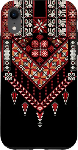 Vista 25 de Funda para iPhone 16 con diseño tradicional de palestina para mujeres palestinas