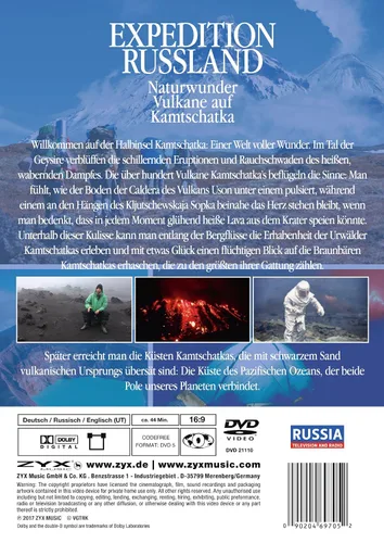 Vista 2 de Vulkane auf Kamtschatka - Expedition Russland - Naturwunder von Kamtschatka