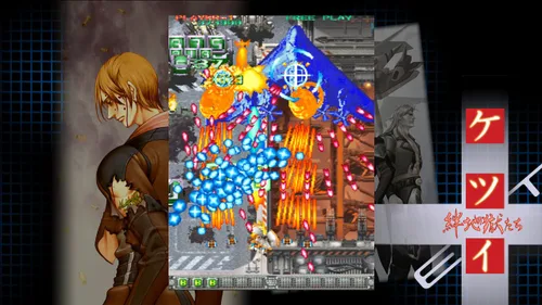 Vista 3 de Ketsui Kizuna Jigoku Tachi Extra Japan Import