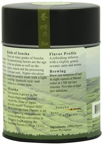 Vista 3 de The Tao of Tea, Té verde Sencha, hoja suelta, lata de 3.5 onzas