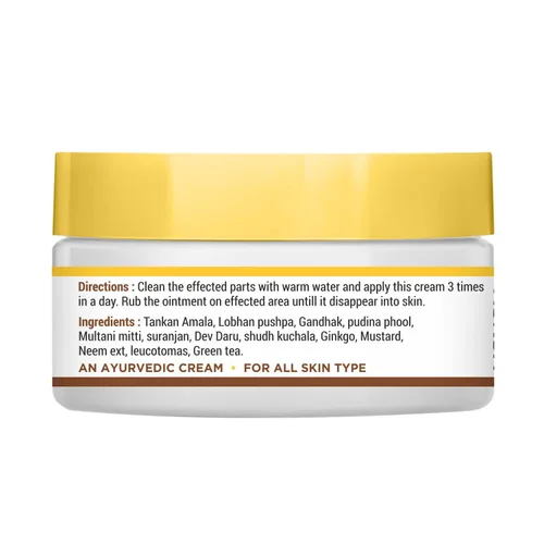 Vista 2 de Crema Elimina manchas oscuras (2.82 oz)