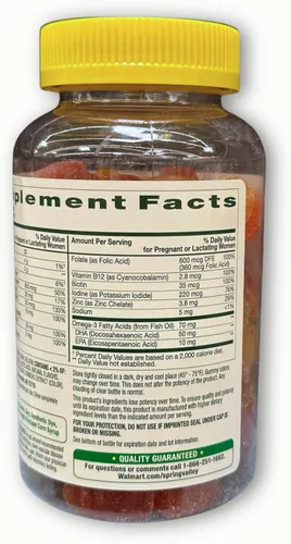 Vista 7 de Gomitas prenatales para mujer, suplemento multivitamínico DHA y ácido fólico, 90 unidades (paquete de 1), en caja por Fusion Shop Store