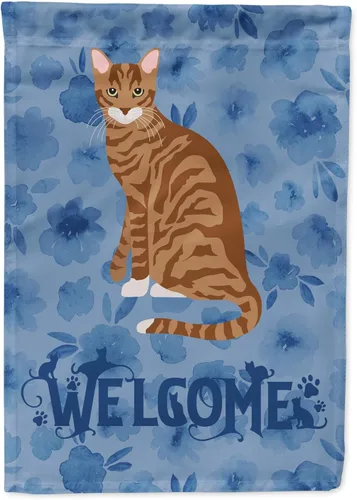 Vista 5 de Caroline's Treasures CK5005GF Bandera de bienvenida de gato abisinio para buzón, bandera decorativa para patio exterior, obras de arte de patio