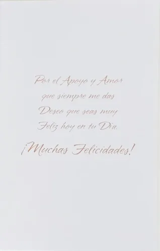 Vista 2 de Greeting Card Feliz Cumpleanos Abuelo - Feliz Cumpleaños Abuelo en Español