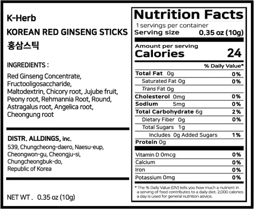 Vista 8 de K-Herb Palitos de ginseng rojo coreano – Premium – Palitos líquidos portátiles con extracto coreano sin conservantes (ginseng negro