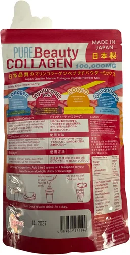 Vista 2 de Pure Beauty Collagen Mezcla de polvo de colágeno marino de 100,000 mg