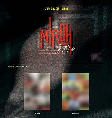 Vista 2 de STRAY KIDS 4º Mini CLE 1: Álbum Miroh estándar (Clé 1 Ver + Miroh Ver Set) 2 CD+2 Photobook+6 tarjetas de fotos QR+(4 tarjetas fotográficas